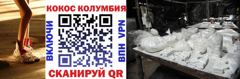 Купить закладку Каннабис  АМФЕТАМИН  ГАШ  Меф  Чапаевск
