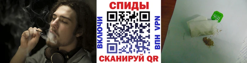 Бутират BDO  Купить  Чапаевск 
