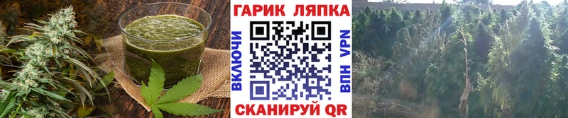 Canna-Cookies марихуана  Купить где  Чапаевск 