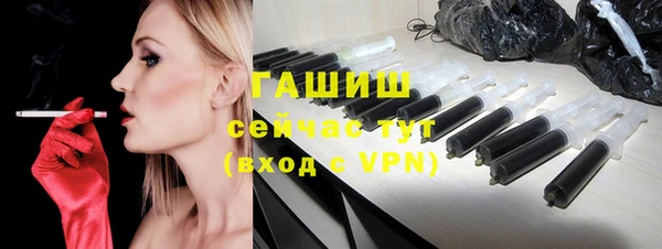 бошки Аркадак