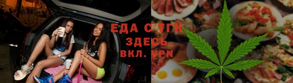 бошки Аркадак