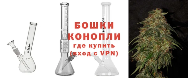 бошки Аркадак