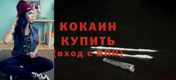 бошки Аркадак