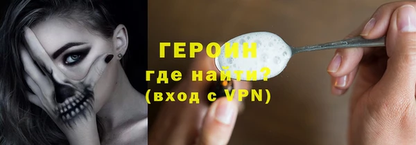 бошки Аркадак