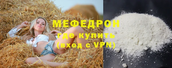 бошки Аркадак
