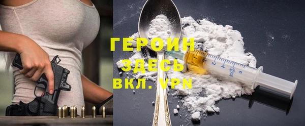 бошки Аркадак