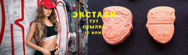 бошки Аркадак